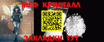 твердый Берёзовский