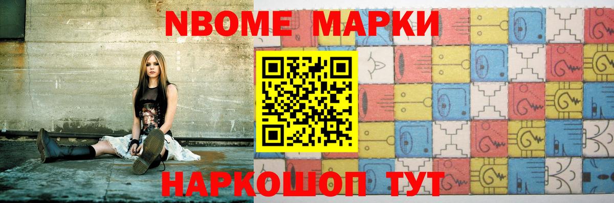 ЛСД экстази кислота  Вход с VPN  Видное  ЛСД экстази кислота 