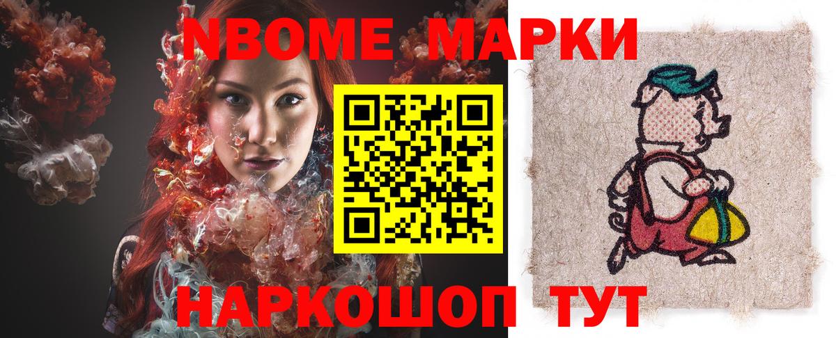 Cocaine  Видное  Меф кристаллы  Мефедрон   МАРИХУАНА  Гашиш 