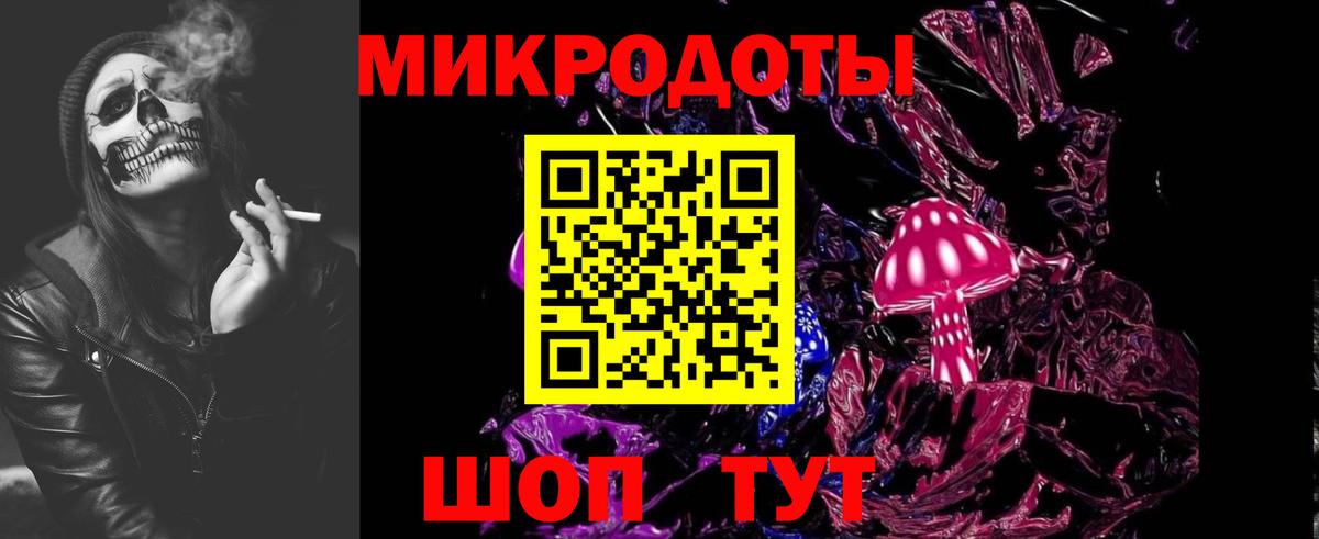 Псилоцибиновые грибы мухоморы  Псилоцибиновые грибы Psilocybine cubensis  Видное 